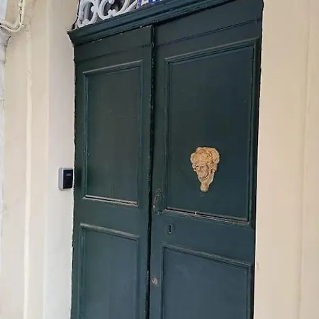 Apartment Calle Delle Acque Loft *