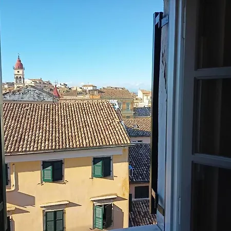 Calle Delle Acque Loft * Corfu (city)